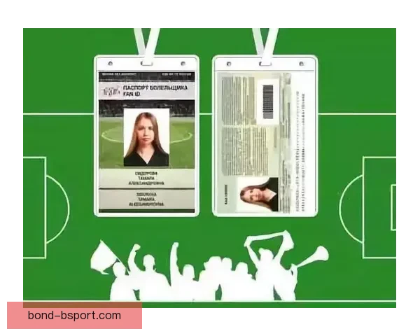 世界杯推出数字球迷护照 为全球粉丝提供全新互动体验